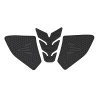 Fuel Tank Sticker For YAMAHA MT-09 MT09 2021 Motorcycle Accessories Non-slip Rubber Stickers Waterproof Pad