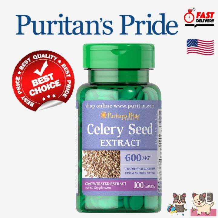 Celery Seed extract 600mg/100 tablets Puritan's Pride Lazada.co.th