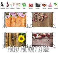 Sunflower Flowers Retro Planks Flower Background Girl Birthday Party Decoration Photography Studio Digital Photo Backdrop Cloth