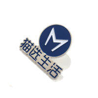 Golden M Badge Customized Company Enamel Brooch Production Badge Class Badge School Badge Customized Sterling Silver logo Medal Customization