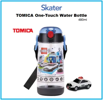 Skater - Cars Clear Water Bottle 480ml