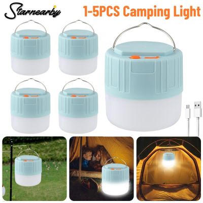 1-5PCS LED Camping Light 3Modes Tent Lamp USB Rechargeable Bulb Waterproof Hanging Lantern for BBQ Hiking Fishing Emergency Bulb