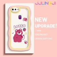 Jjlingji เคสสำหรับ OPPO F9 F9โปร Realme A7x U1 2 Pro ลายการ์ตูนหมี Lotso ขอบคลื่นนิ่มเคสมือถือกันกระแทกแบบใสที่สร้างสรรค์เคสโปร่งใสลายกล้องถ่ายรูปซิลิกาเจลฝาครอบป้องกัน