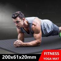 Top 20MM Thicken/Lengthen Non-Slip Durable Fitness Pilates Acupressure Sport Mat High Density Tasteless Pad For Gym Home Unisex Protective Gear