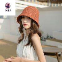 MZP สง่างามเรียบหรู ที่บังแดด สำหรับเด็กผู้หญิง กิจกรรมกลางแจ้งกลางแจ้ง การปั่นจักรยาน การป้องกันแสงแดด หมวกกันแดดสตรี หมวกกันแดดติดอ่าง หมวกบักเก็ตฤดูร้อน หมวกชาวประมงเกาหลี