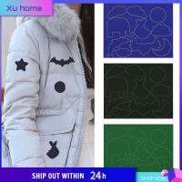 XU แพทช์ไร้รอยซ่อมแจ็คเก็ตมีกาวติด DIY บ้านแผ่นไนลอนสติกเกอร์เสื้อผ้า Appliqued