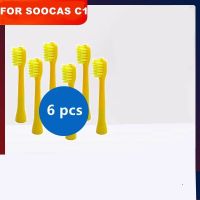 ZZOOI 6Pc Replacement Toothbrush Heads for SOOCAS C1 Children Kids Electric Toothbrush Head Nozzle Jets Oral Sonicare Toothbrush Heads