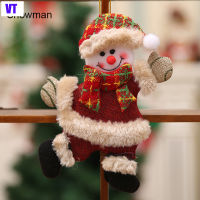 เครื่องประดับต้นคริสต์มาสแขวน VT งานฝีมือรูปทรงหมีซานตาคลอสมนุษย์หิมะพร้อมเชือกแขวนของขวัญตกแต่งคริสต์มาส