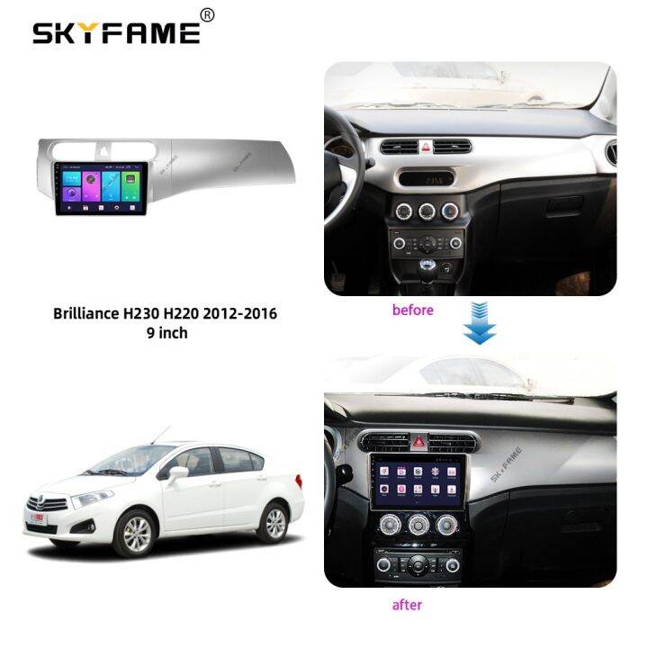 skyfame-car-frame-kit-fascia-panel-for-zhonghua-brilliance-h230-h220-2012-2016-android-big-screen-radio-audio-fascias