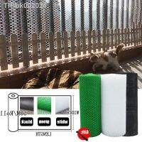 ✸☜✳ Plastic PVC Window Protective Net High Rise Balcony Anti-Falling Mesh Child Pet Cat Safety Fence Mesh DIY leak Proof Grid 3Color