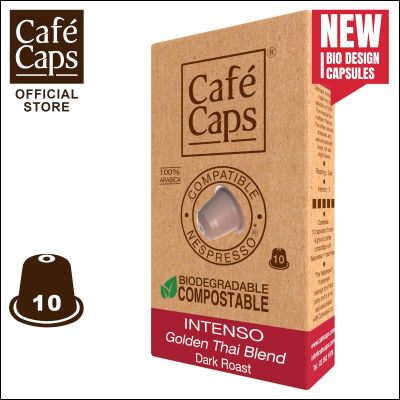 Cafecaps - แคปซูลกาแฟ Nespresso Compatible Intenso (1 กล่อง X 10 แคปซูล) - กาแฟคั่วเข้ม อาราบิก้าแท้ 100% ที่คัดสรรจากภาคเหนือของประเทศไทย  - แคปซูลกาแฟใช้ได้กับเครื่อง Nespresso เท่านั้น