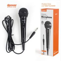 d-power MIC-K52B ไมค์โครโฟน เเบบมีสาย / Microphone 6.35 mm. สายยาว 3 เมตร ใช้ได้กับลำโพงทุกรุ่น รับประกัน 1 ปี