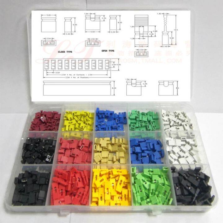 750-pcs-15-value-2-54mm-pin-jumper-shorted-cap-headers-wire-housings-black-yellow-white-green-red-blue-for-arduino-fuse-kit