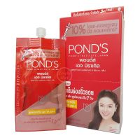 Ponds พอนด์ส เอจ มิราเคิล อัลทิเมท ยูธฟูล โกลว์ เดย์ ครีม SPF18 PA+++ [แบบซอง]