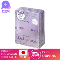 [ส่งตรงจากญี่ปุ่น] หน้ากากปิดหน้าแพ็ค Lulurun Hokkaido Lulurun (กลิ่นลาเวนเดอร์) 7ชิ้น X 5ถุงของแท้100% Gratis Ongkir