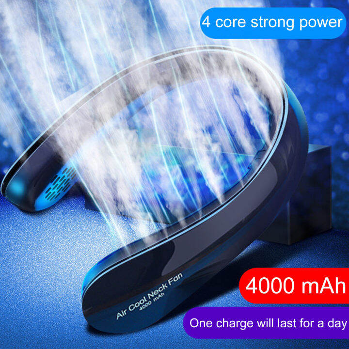 [Philippines stock] 4000mAh Wearable Bladeless Neck Fan Hanging Neck Fan Outdoor Air Conditioner