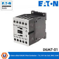 Eaton xStart DILM 3 Pole Contactor - 7 A, 24 V dc Coil, 3NO, 3 kW - DILM7 - 01(24VDC) สั่งซื้อที่ร้าน Ucanbuys