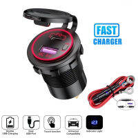 PD Type Cqc 3.0 USB Car Charger พร้อมสวิตช์ซ็อกเก็ต Power Outlet Adapter กันน้ำสำหรับ12V 24V รถบรรทุกเรือรถจักรยานยนต์