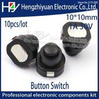 Hzy 10PCS/ lot Flashlight Torch Part Round Push Button Switch Black DC 30V 1A 10mm x 10mm (DxH)