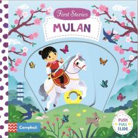 Positive attracts positive ! &amp;gt;&amp;gt;&amp;gt; Mulan (First Stories) -- Board bookหนังสือภาษาอังกฤษ พร้อมส่ง