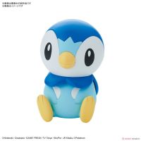 Quick!! 06 Piplup (Plastic model) Contents1 Bandai