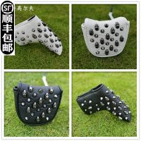 Black skull golf club cover club head cover club protection cover head cap cover rivet putter cover wooden pole cover new J.LINDEBERG DESCENTE PEARLY GATES ANEW FootJoyˉ MALBON Uniqlo