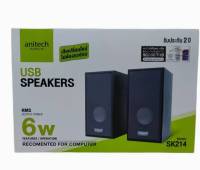 Anitech USB Speakers SK214 ลำโพงคอมพิวเตอร์ ลำโพงคู่พร้อมสาย