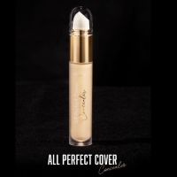 แบ่งขายคอนซีลเลอร์โจวีน่า JOVINA ALL PERFECT COVER CONCEALER