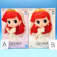 Qposket Disney Characters -Ariel Royal Style-  โมเดลเจ้าหญิงดิสย์นี แอเรียล