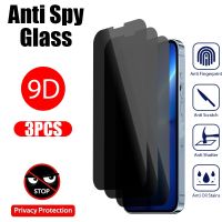 ♟♧ 3PCS Privacy Protective Glass For iPhone 11 12 13 14 Pro Max Anti Spy Tempered Glass on iPhone Xs Max X XR Screen Protector Film