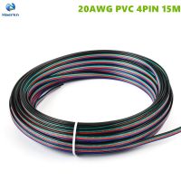 Ul1007ไฟฟ้า4ขาสายไฟส่วนขยายสายไฟ15เมตร20 Awg ลวดทองแดงหุ้มดีบุกสำหรับ Rgb ไฟแถบไฟ Led 5050