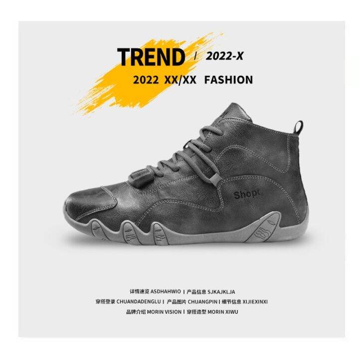 2023-new-mens-high-top-outdoor-mountaineering-non-slip-sports-casual-shoes-wear-resistant-breathable-original-designer-replica