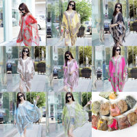 Women Summer Sunscreen Chiffon Beach Shawl Scarf