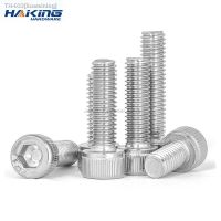 ❣✔✿ Hexagon Hex Socket Cap Head Screw M1.4 M1.6 M2 M2.5 M3 M4 M5 M6 M8 M10 Stainless Steel Allen Bolt DIN912 Hex Screw with Key