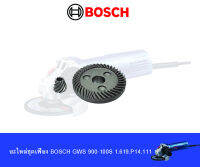 อะไหล่ ชุดเฟือง BOSCH No. 838 GWS 900-100S 1.619.P14.111