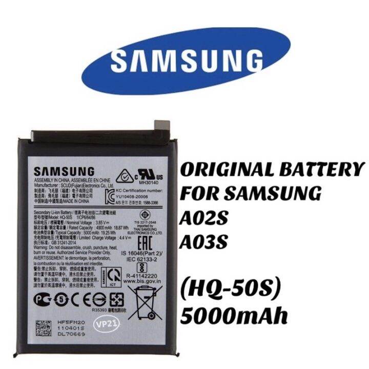 samsung a02s battery