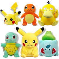 (ร้อน) 30เซนติเมตรเดิมแท้ TOMY ยักษ์ Pokemons ของเล่นยัดไส้ C Harmander B Ulbasaur Kodakku Squirtle Pikachu ตุ๊กตาตุ๊กตาของขวัญสำหรับเด็ก