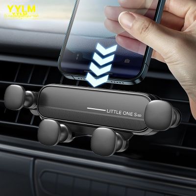 YYLM Gravity Car Phone Holder Stand Smartphone GPS Mount Supports For iPhone 13 12 Xiaomi Samsung Huawei Cell Car Holder