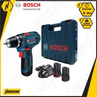 BOSCH GSR 12-2-LI Professional สว่านไขควงไร้สาย บ๊อช