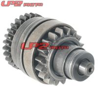 [COD] Suitable for Hussberg TE300 2011-2013 starter motor gear one-way