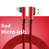 Micro-Usb Type-C สายข้อมูล2.4a ชาร์จเร็ว1เมตร90ชาร์จเร็วข้อศอกระดับ1.5เมตรความเร็วสายข้อมูลมือถือ