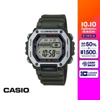 CASIO นาฬิกาข้อมือ CASIO รุ่น MWD-110H-3AVDF วัสดุเรซิ่น สีเขียว