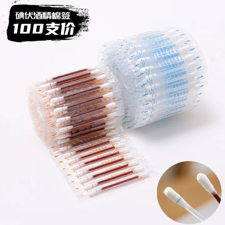 Povidone Alcohol Cotton Swab Sterilizing Stick Disposable TwoinOne