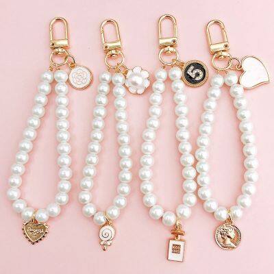 Pearl Phone Chains Cellphone Straps Bohemia Fashion Telephone Lanyard Phonecase Charms Keychain Car Key Bag Pendant For Women