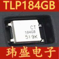 10pcs CT184GB(T1) SOP-4 TLP184GB