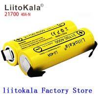 ใหม่ Lii-40A-N 21700 4000Mah Li-Ni 3.7V 40A 3.7V 30A อัตรา5C