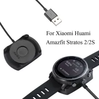 เครื่องชาร์จ USB ที่รวดเร็วที่วางมือถือแบบเสียบแท่นสายชาร์จสำหรับ Xiaomi Huami Amazfit 2 Stratos Pace 2 S อะไหล่ทดแทน