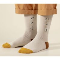 [WARMGREY TAIL] ROLLING BEAR - BEIGE SOCKS 230 - 280mm (free size)