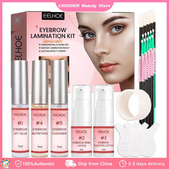 Brow and Lash Lamination Kit Lash Lift and Eyebrow Lamination Kit