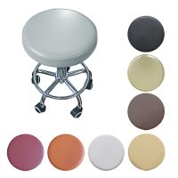 【lz】♗✓  PU Leather Bar Stool Cover impermeável cadeira redonda tampa jantar cadeira protetor assento Slipcover para casa banquete de casamento